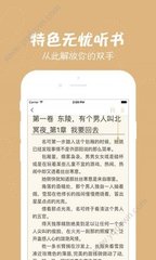 亚游官网app下载